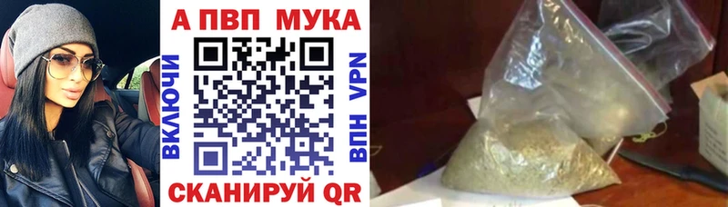 Купить ГАШИШ  Кокаин  Псилоцибиновые грибы  Меф мяу мяу  Сибай