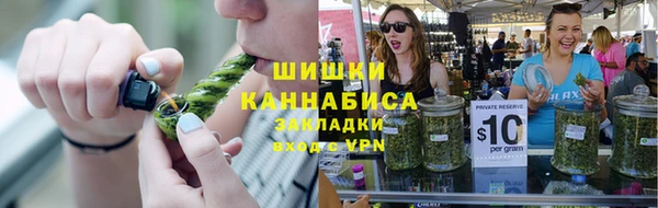 альфа пвп VHQ Киреевск