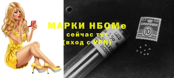 СК Киренск