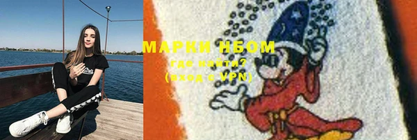 альфа пвп VHQ Киреевск