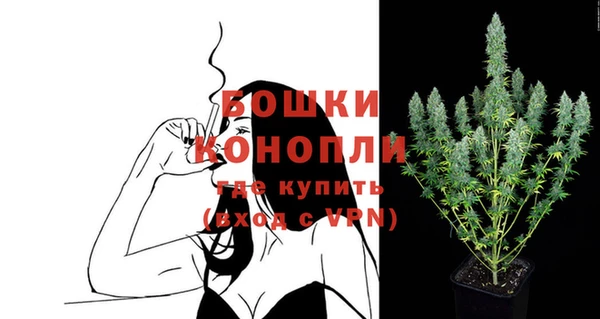 альфа пвп VHQ Киреевск