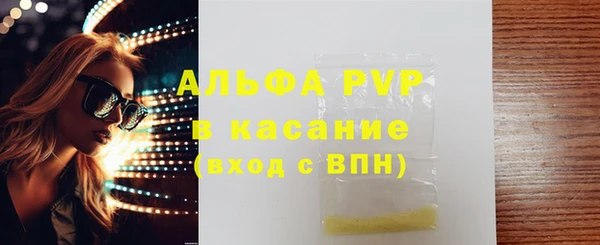 СК Киренск