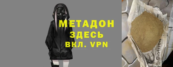 СК Киренск