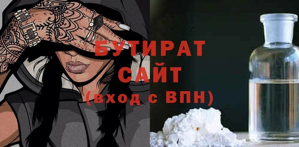 СК Киренск