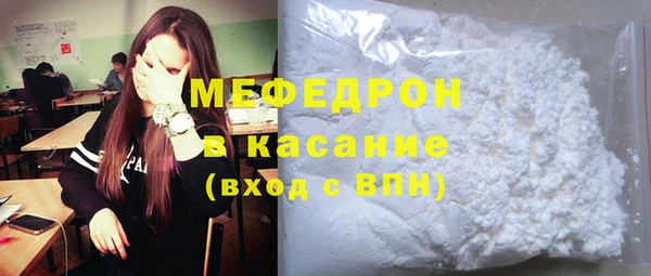 СК Киренск