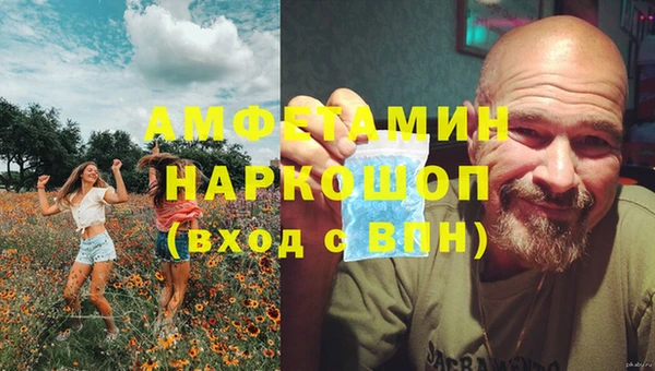 СК Киренск