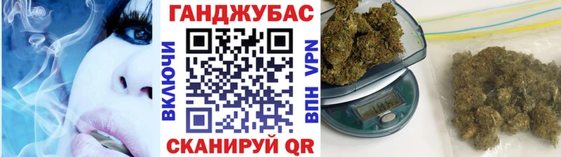 Купить закладки  Сибай  Шишки марихуана OG Kush 